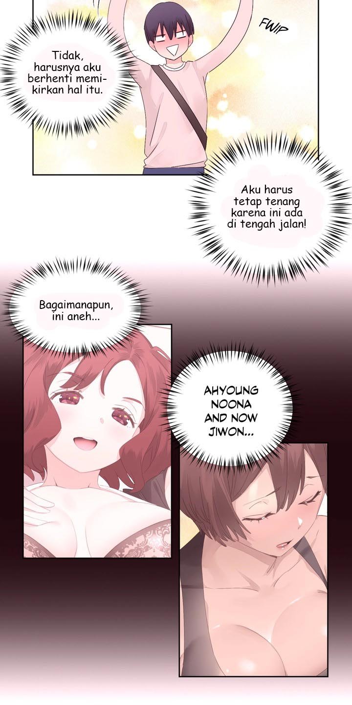 Pheromone-holic - Chapter 12 15
