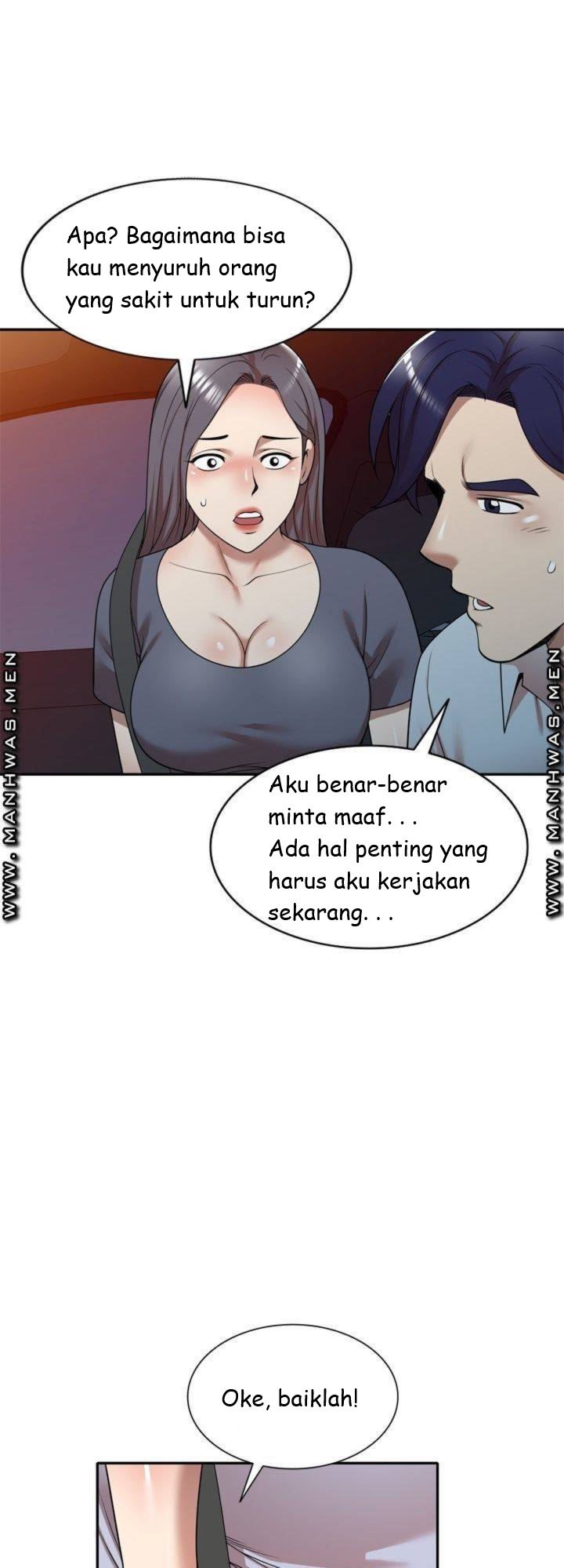 Caddie Mom - Chapter 12 53