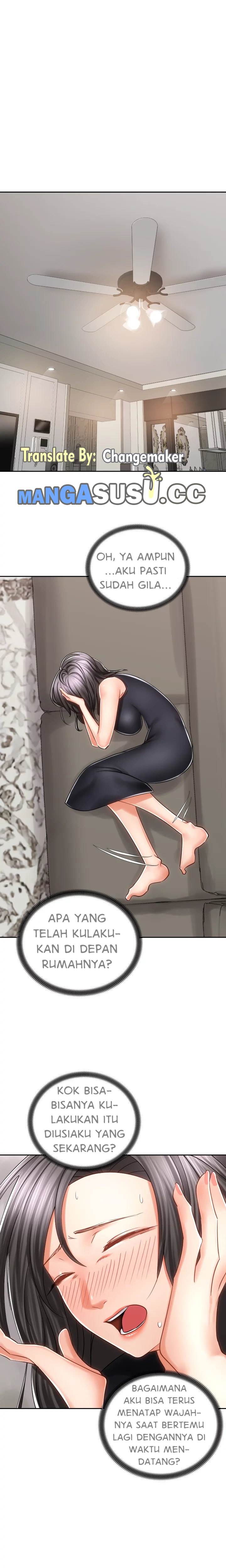 Shall We Ride? - Chapter 12 14 Shall We Ride? - Chapter 12 14