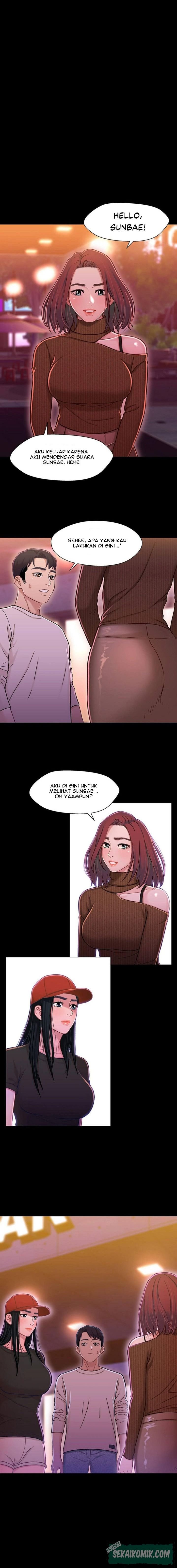 Siblings - Chapter 12 2