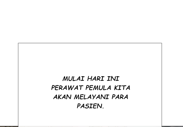 One Shot Men&#8217;s Clinic - Chapter 12 3
