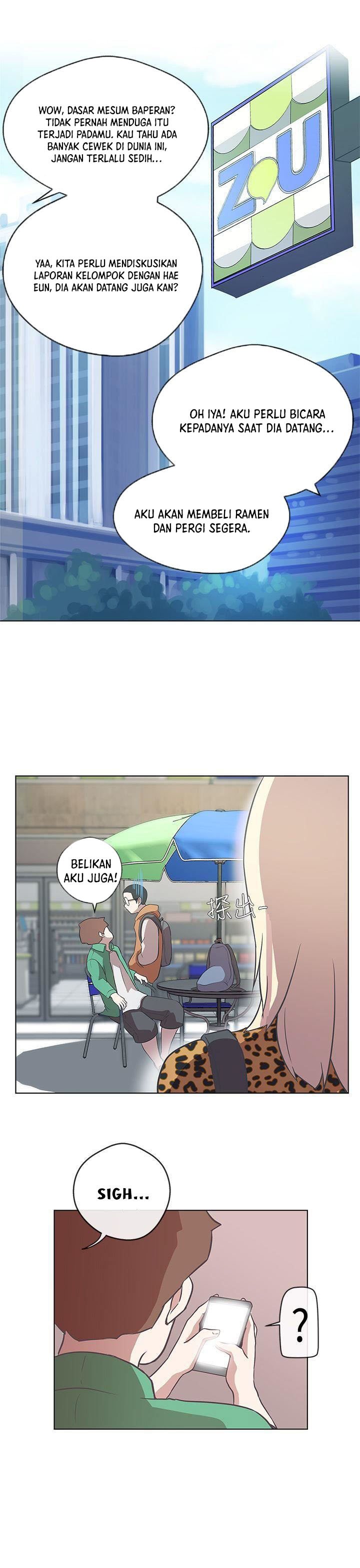 Love Navigation (Koh Son-jak) - Chapter 12 18