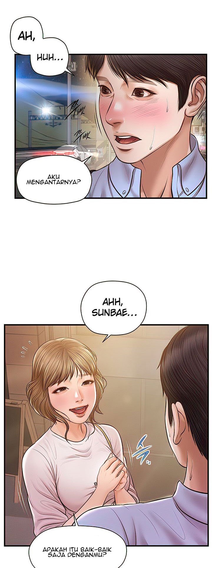 Age of Innocence - Chapter 12 32
