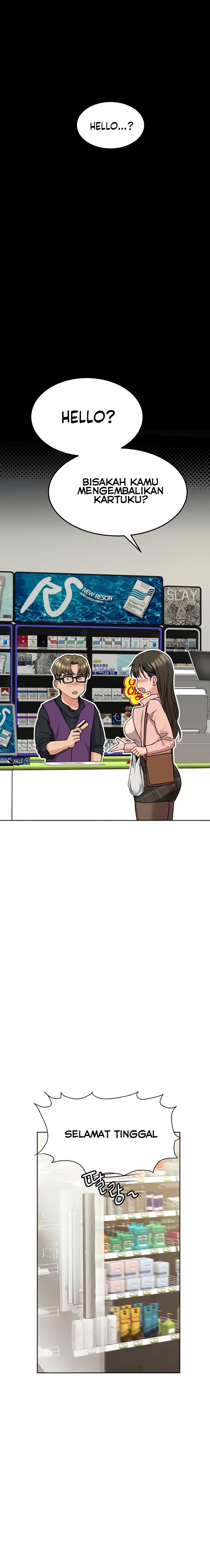 Keep It a Secret From Your Mother! - Chapter 12 14 Keep It a Secret From Your Mother! - Chapter 12 14