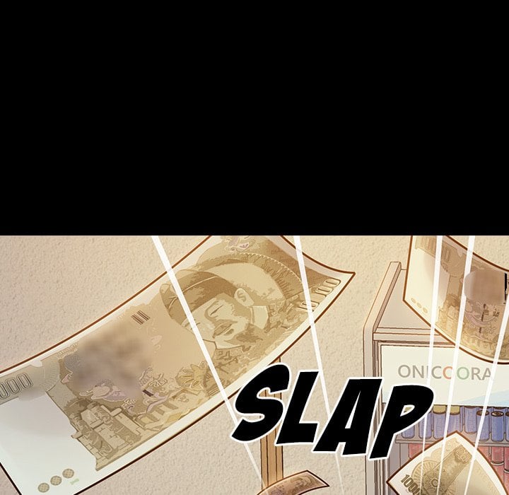 Fruitless - Chapter 12 87