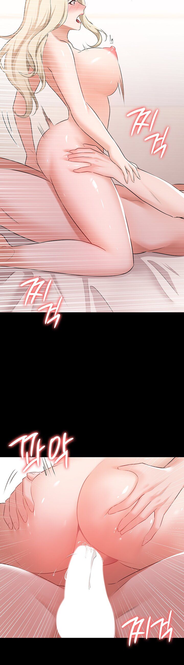 She’s Not My Sister - Chapter 12 29 She’s Not My Sister - Chapter 12 29