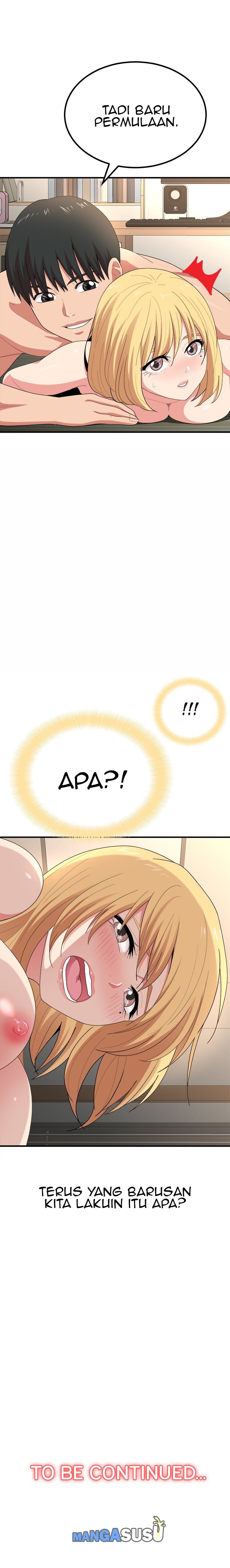 Milk Therapy - Chapter 12 24