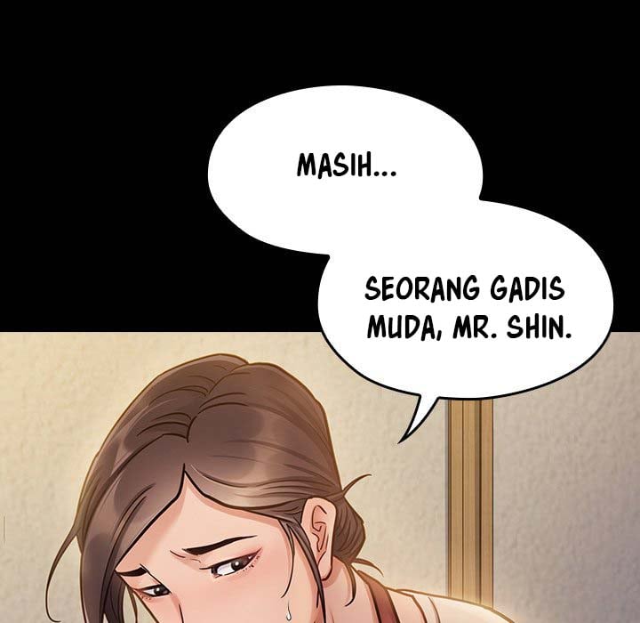 Fruitless - Chapter 12 25