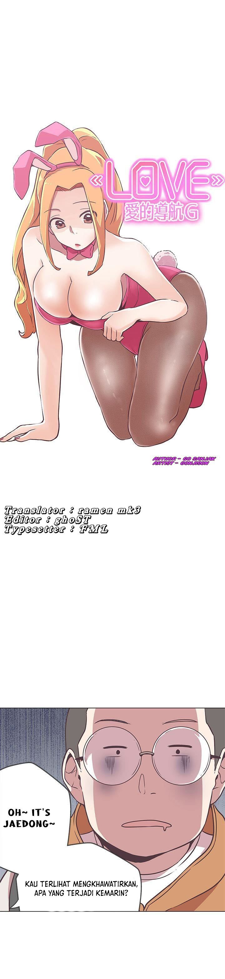 Love Navigation (Koh Son-jak) - Chapter 12 10
