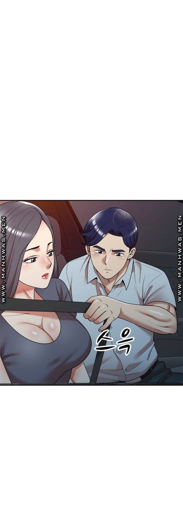 Caddie Mom - Chapter 12 47