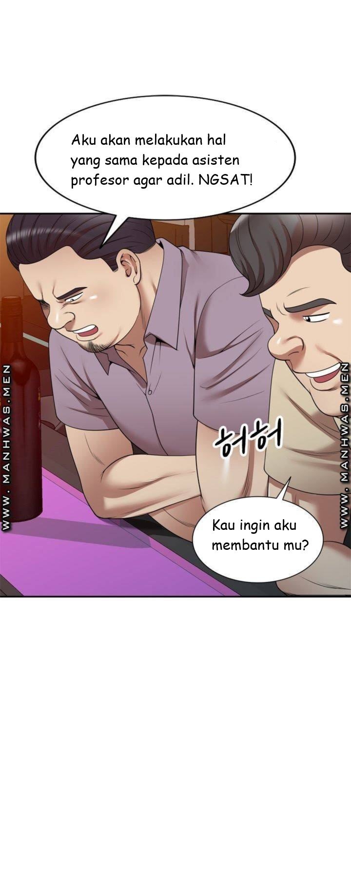 Caddie Mom - Chapter 12 3