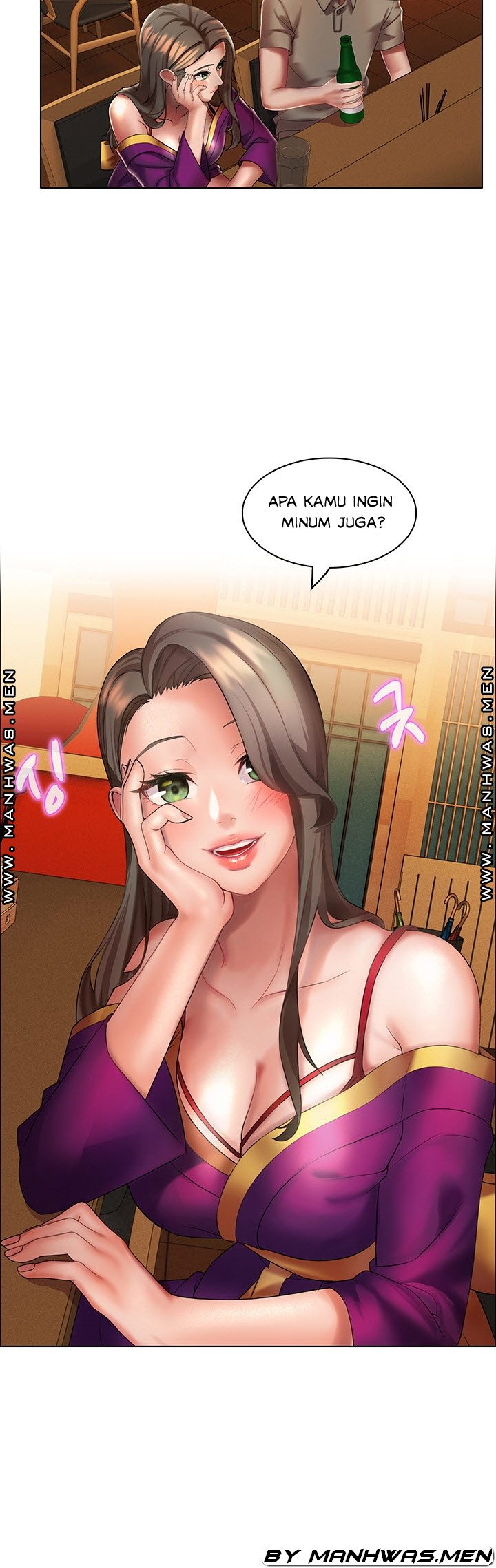 Lewd Wedding - Chapter 12 17
