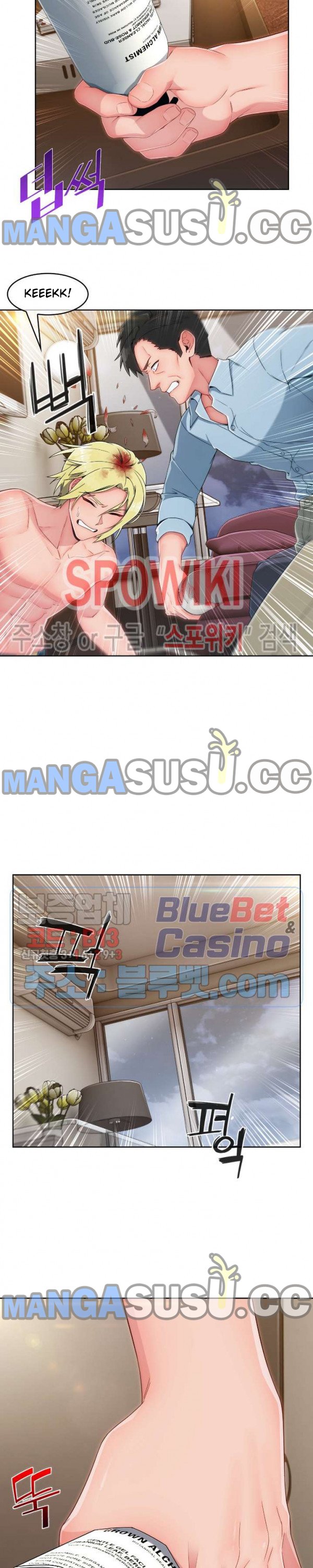 Suspicious Boarding House - Chapter 12 11 Suspicious Boarding House - Chapter 12 11