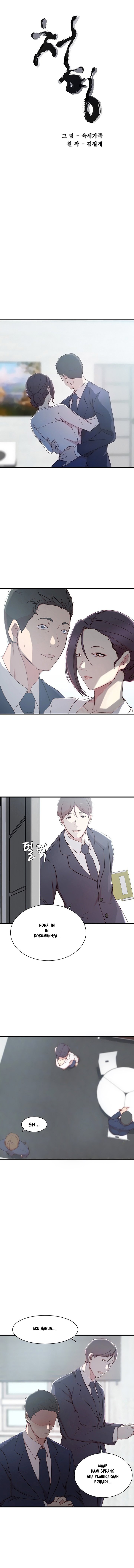 Sister in Law - Chapter 12 3 Sister in Law - Chapter 12 3