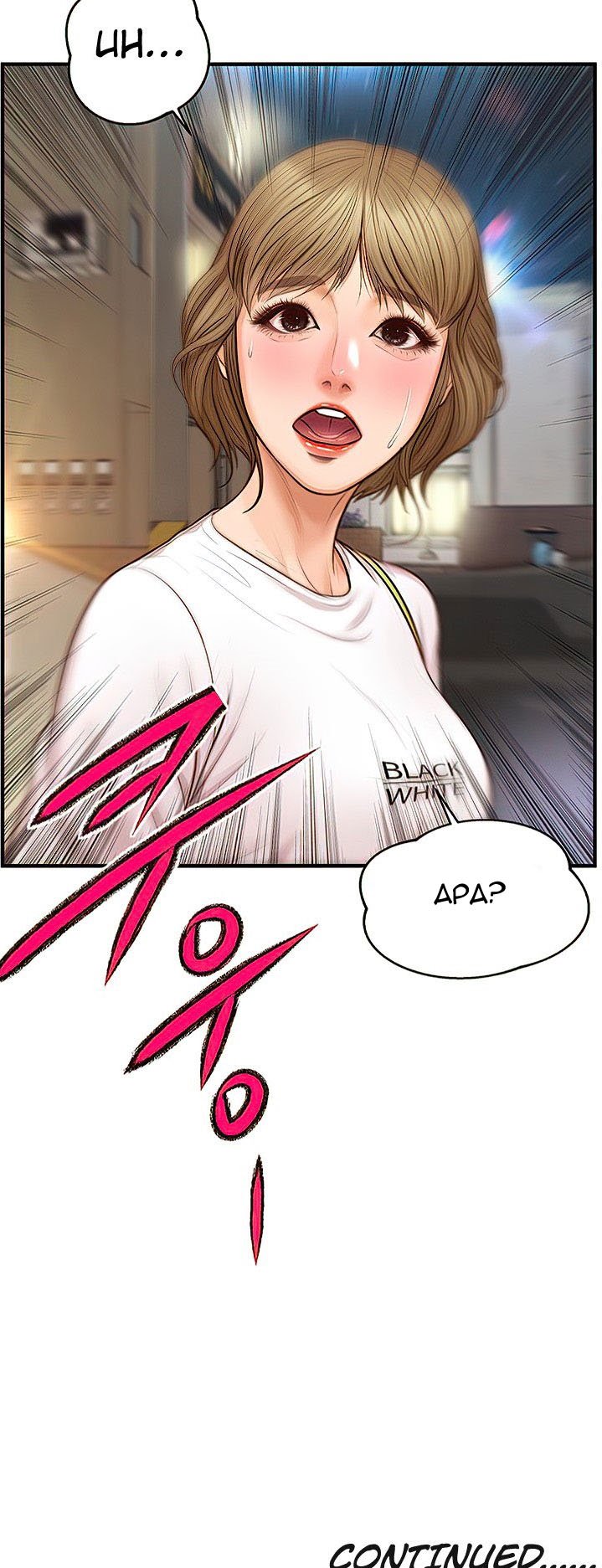 Age of Innocence - Chapter 12 46