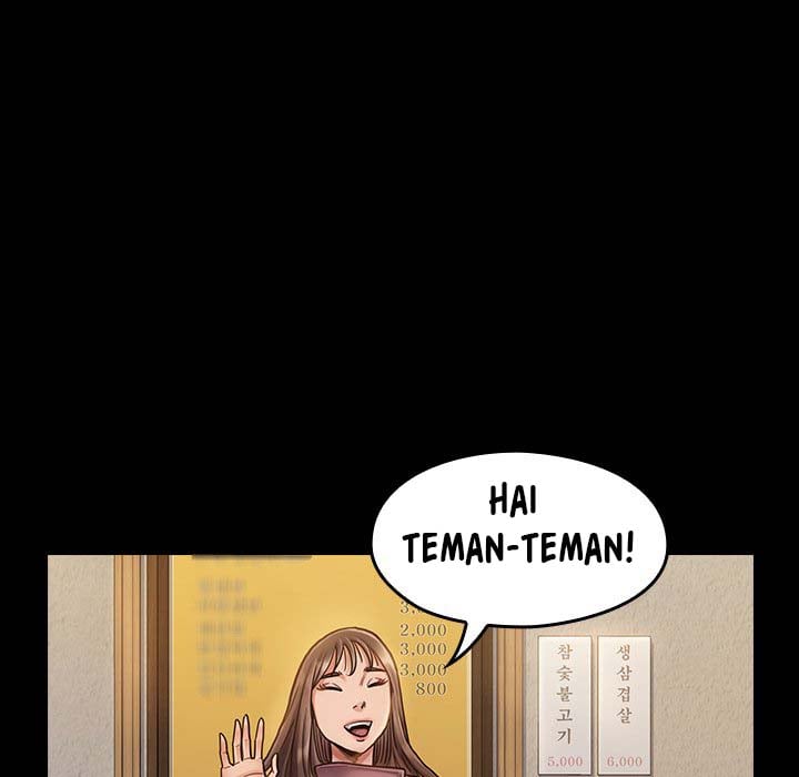 Fruitless - Chapter 12 50