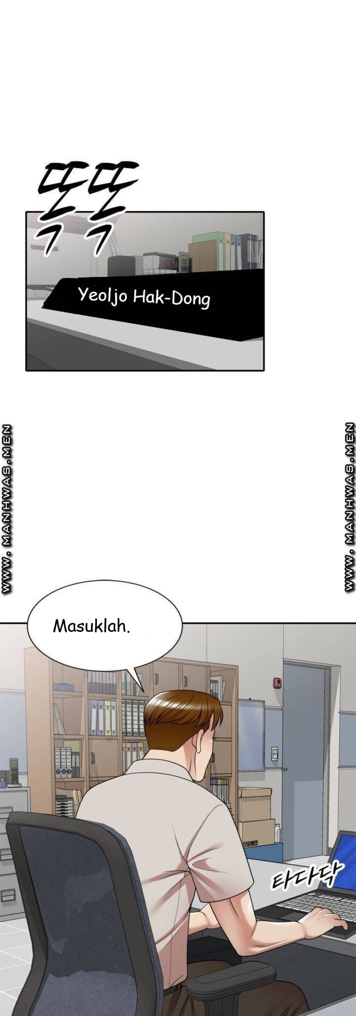 Caddie Mom - Chapter 12 63