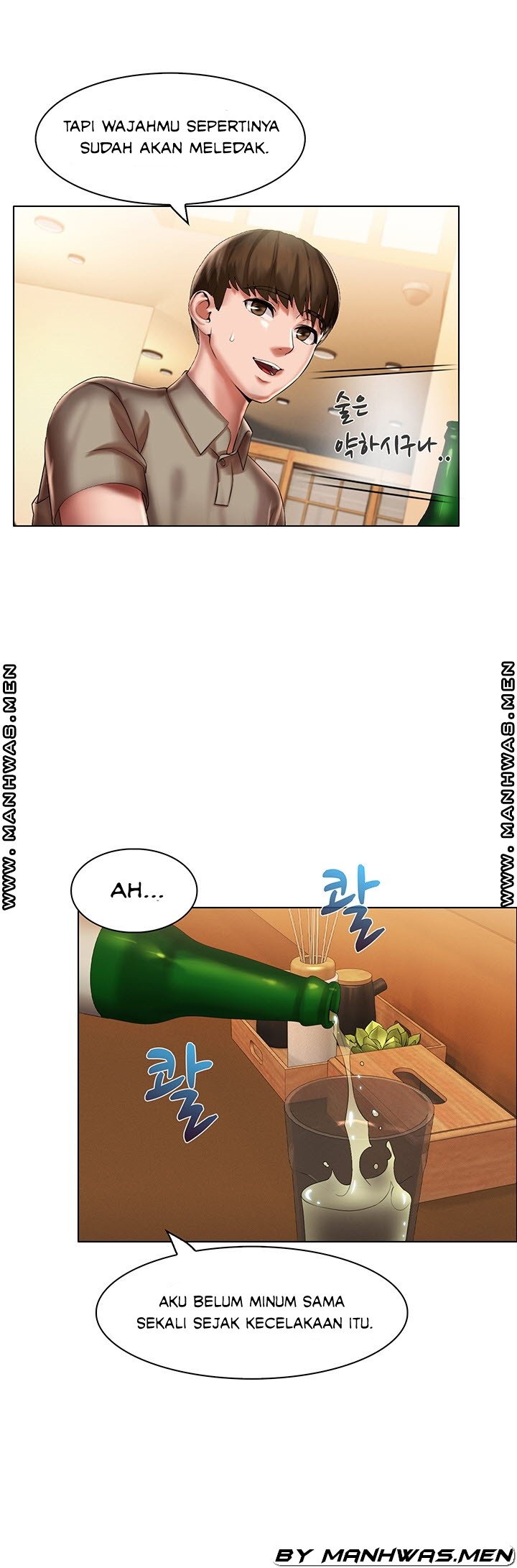 Lewd Wedding - Chapter 12 18