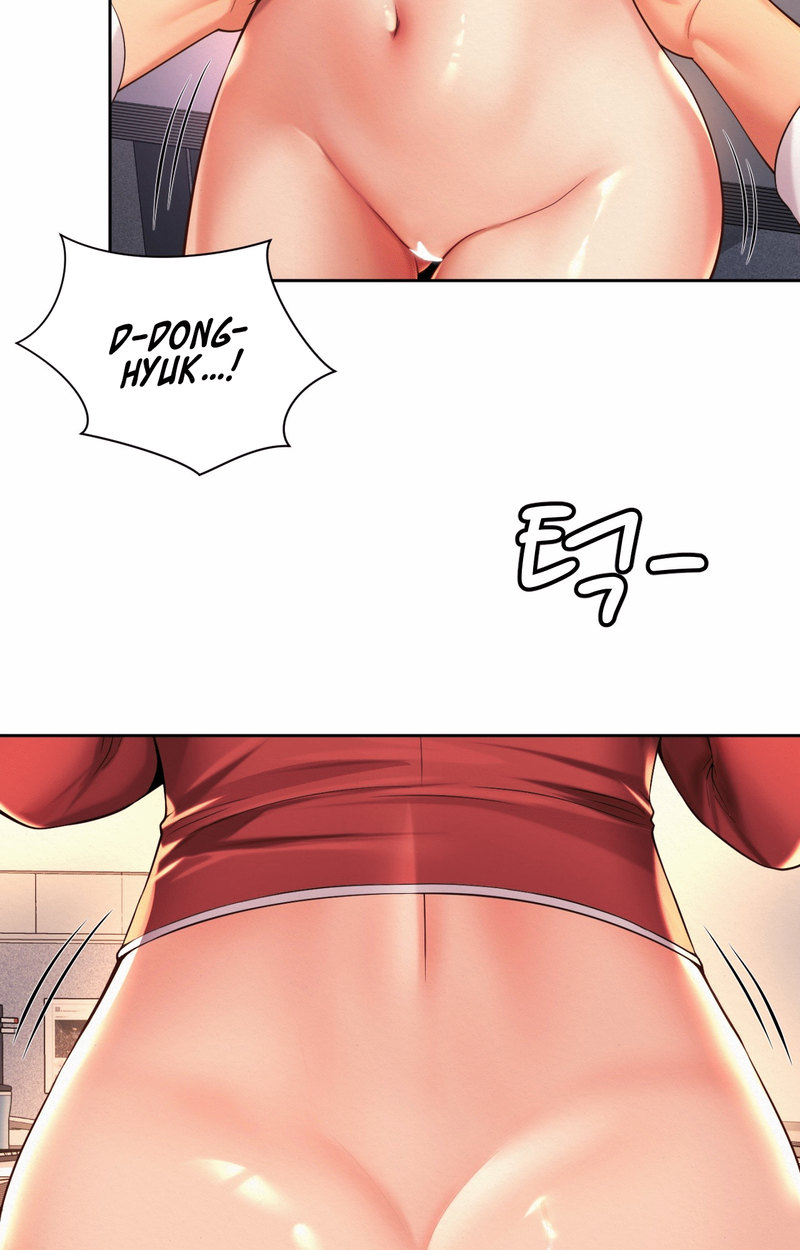 Office Romance - Chapter 12 22