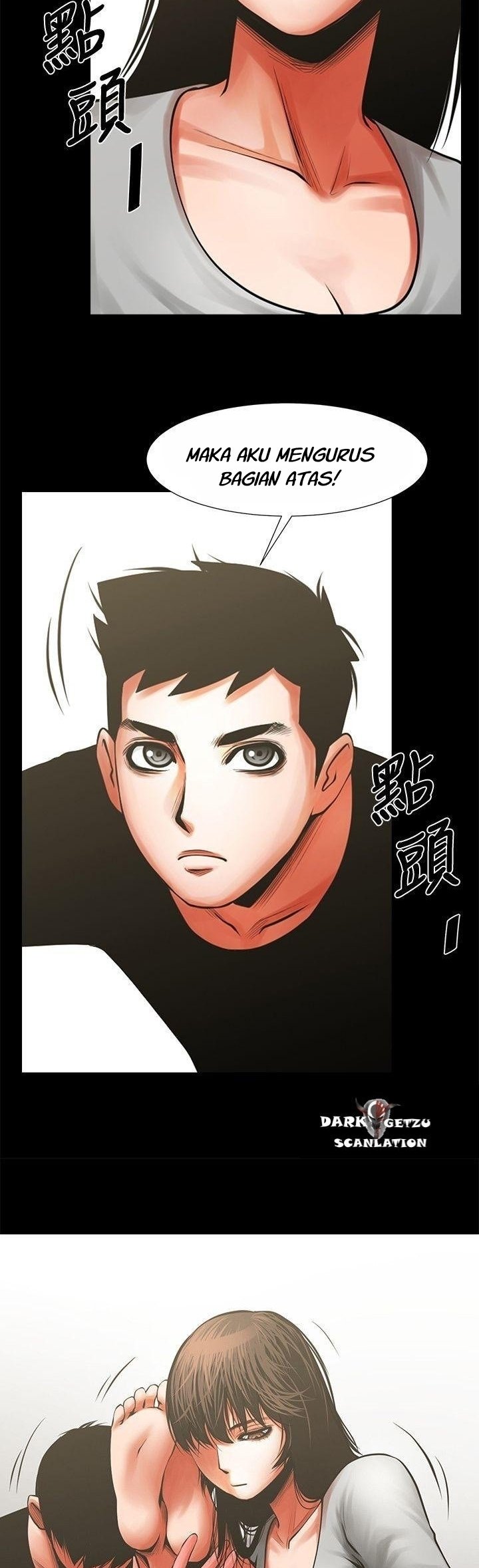 Share Girlfriend - Chapter 12 27