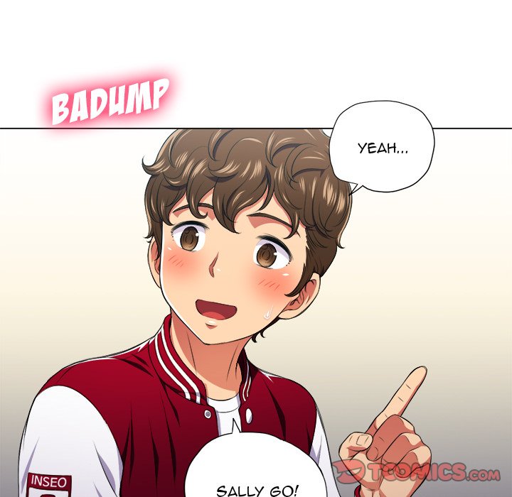 My High School Bully - Chapter 12 69