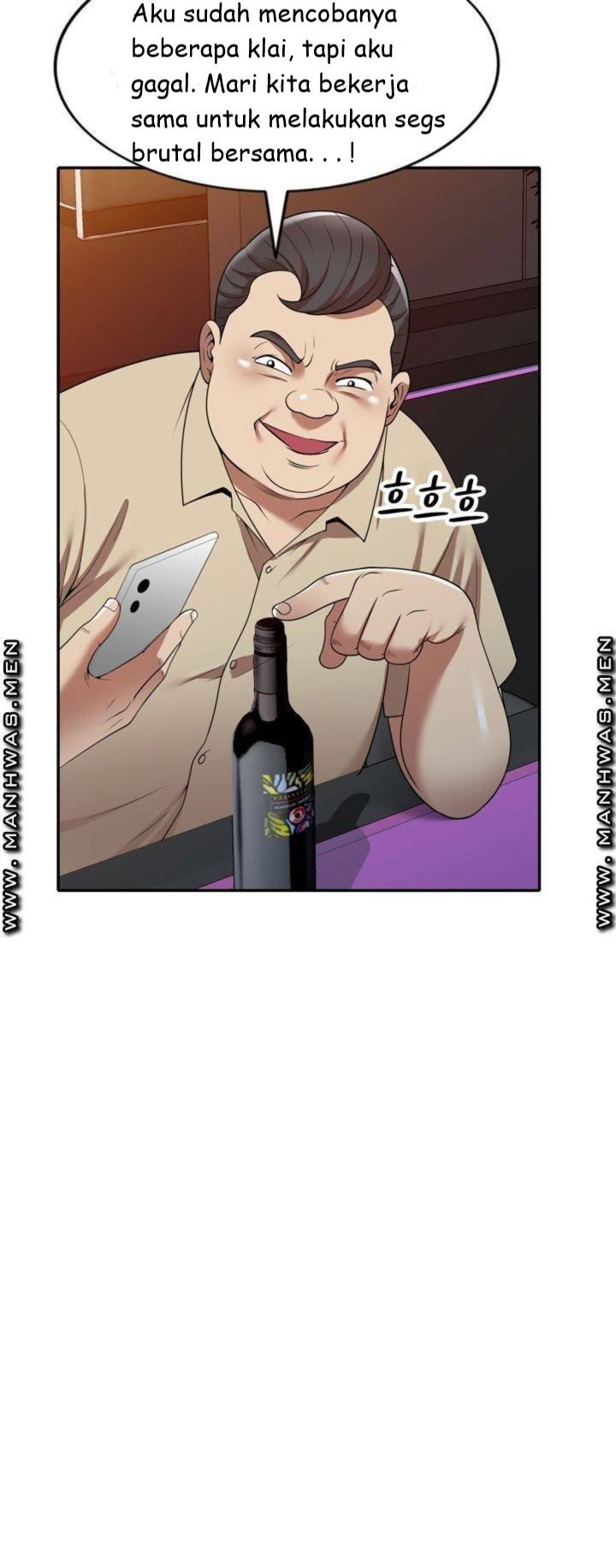 Caddie Mom - Chapter 12 6
