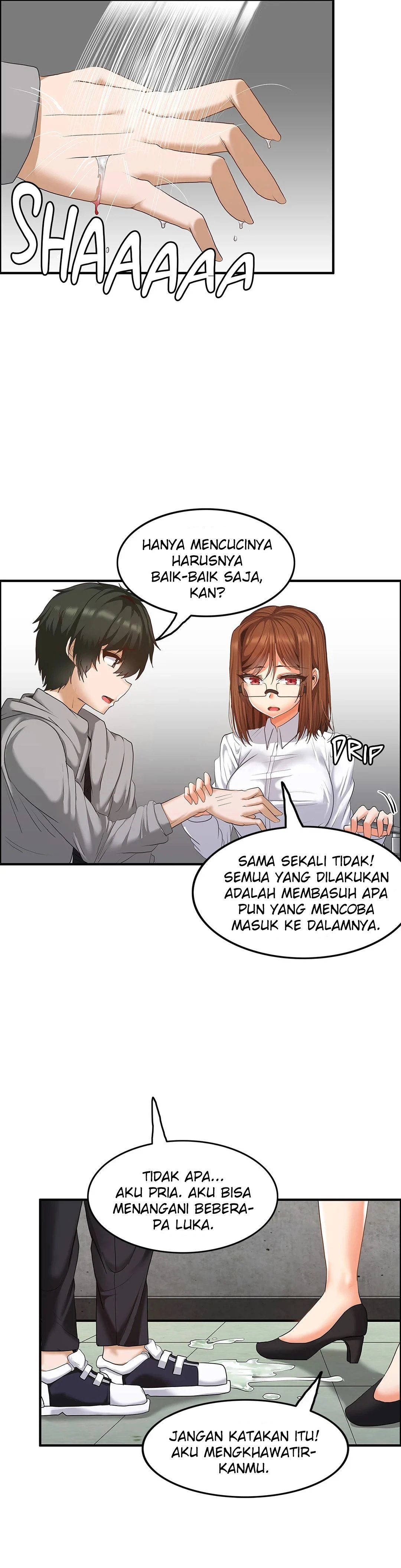 The Two Eves : The Girl Trapped in the Wall - Chapter 12 11 The Two Eves : The Girl Trapped in the Wall - Chapter 12 11