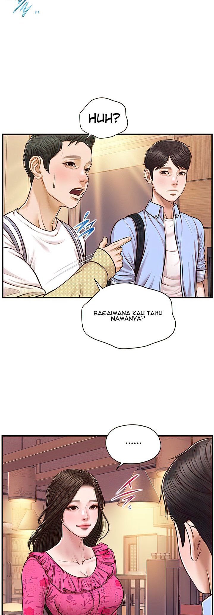 Age of Innocence - Chapter 12 5