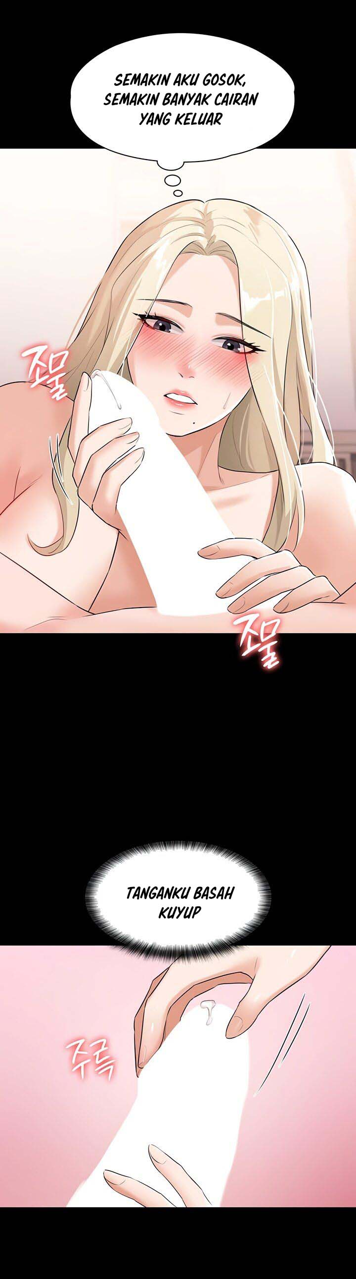 She’s Not My Sister - Chapter 12 12 She’s Not My Sister - Chapter 12 12