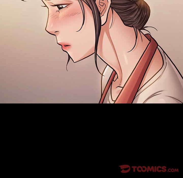 Fruitless - Chapter 12 76