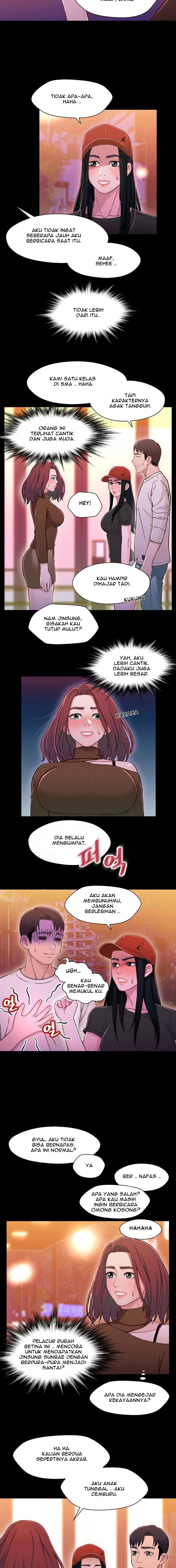 Siblings - Chapter 12 4