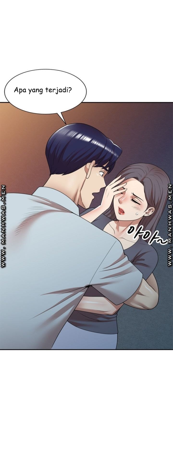 Caddie Mom - Chapter 12 23