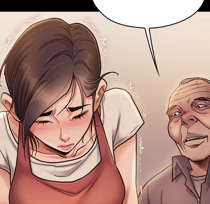 Fruitless - Chapter 12 32