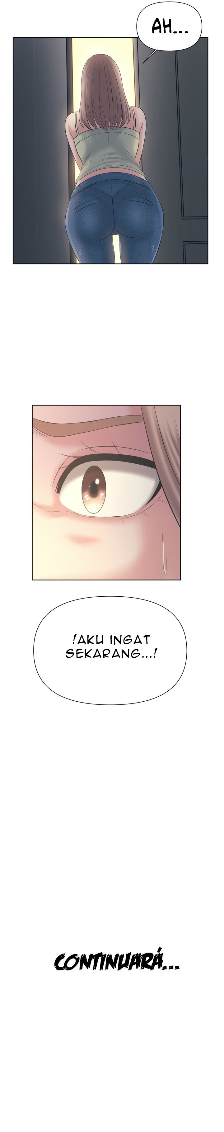 Please Take Care - Chapter 12 9