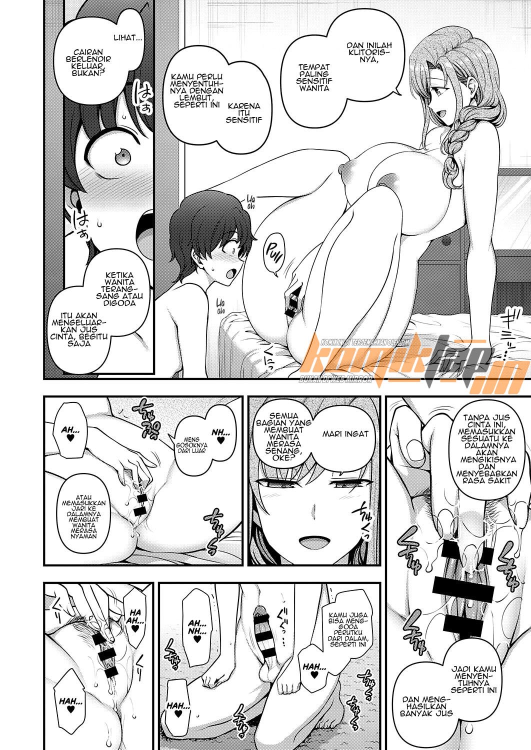 Family Control - Chapter 1.2 20