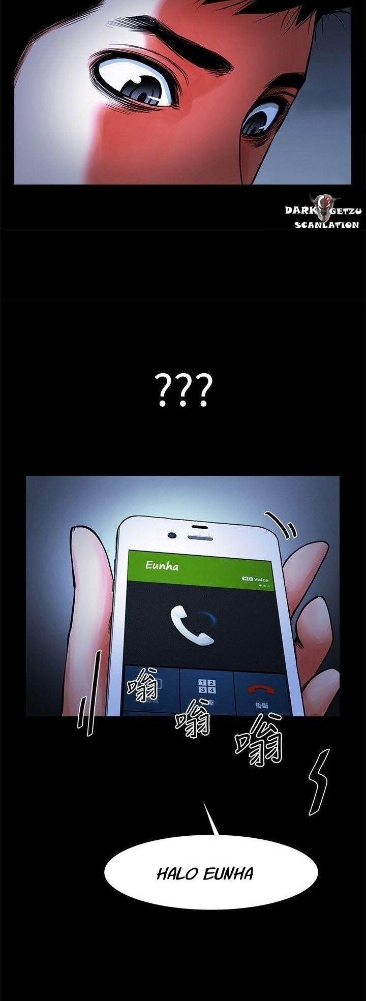 Share Girlfriend - Chapter 12 4