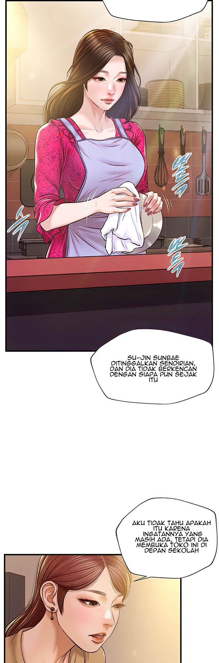 Age of Innocence - Chapter 12 25