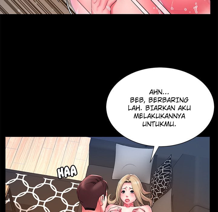 Dumped - Chapter 12 51
