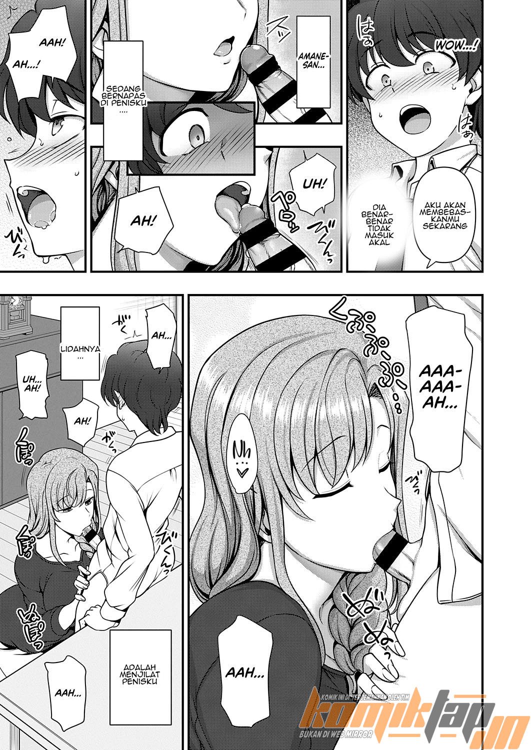 Family Control - Chapter 1.2 7