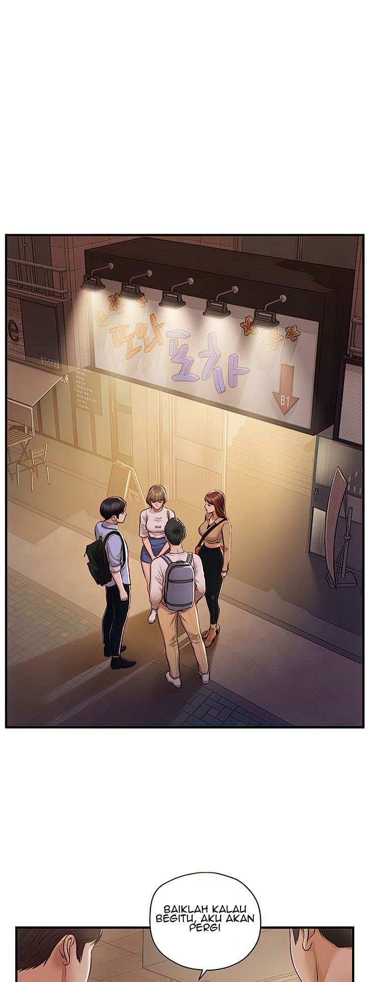 Age of Innocence - Chapter 12 30