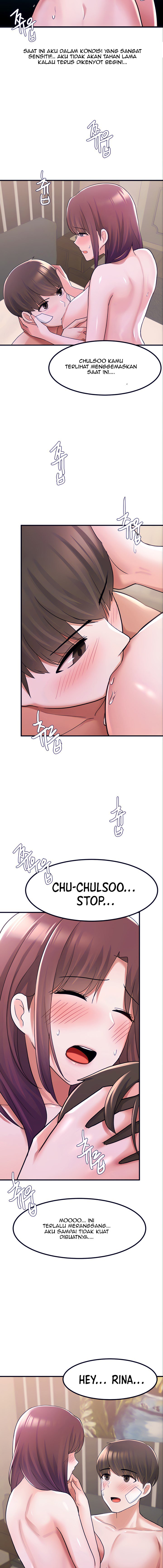 Escape Loser - Chapter 12 7 Escape Loser - Chapter 12 7