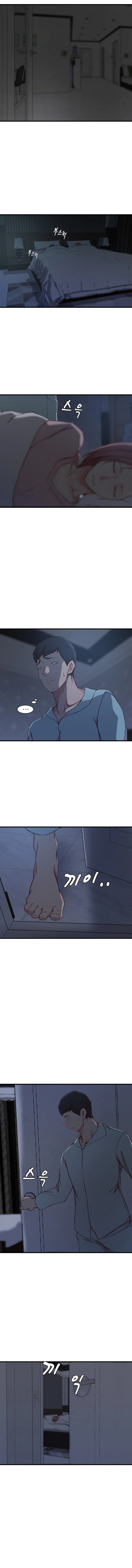 Sister in Law - Chapter 12 7 Sister in Law - Chapter 12 7