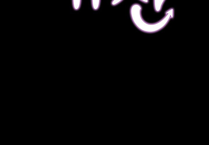 The Inheritance - Chapter 12 4 The Inheritance - Chapter 12 4