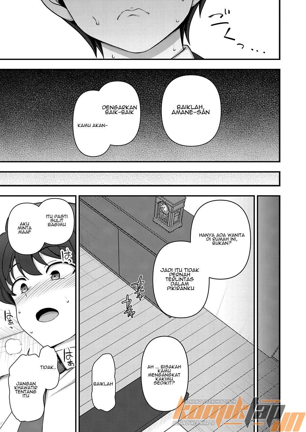 Family Control - Chapter 1.2 5