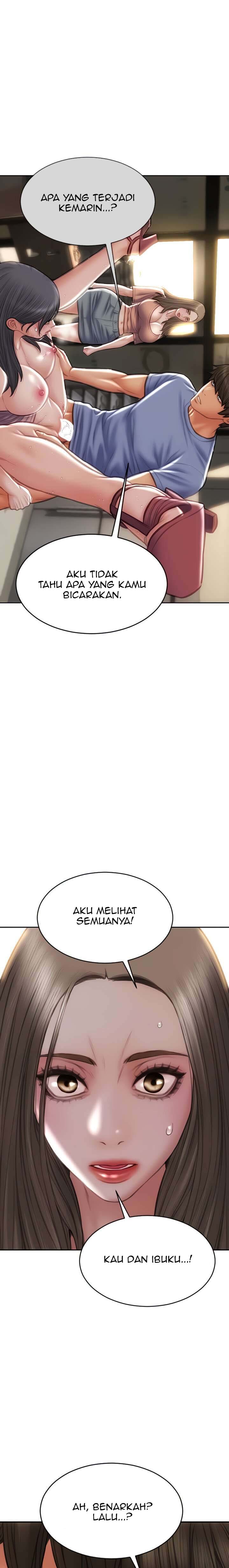 Bad Guy (Mojo) - Chapter 75 20