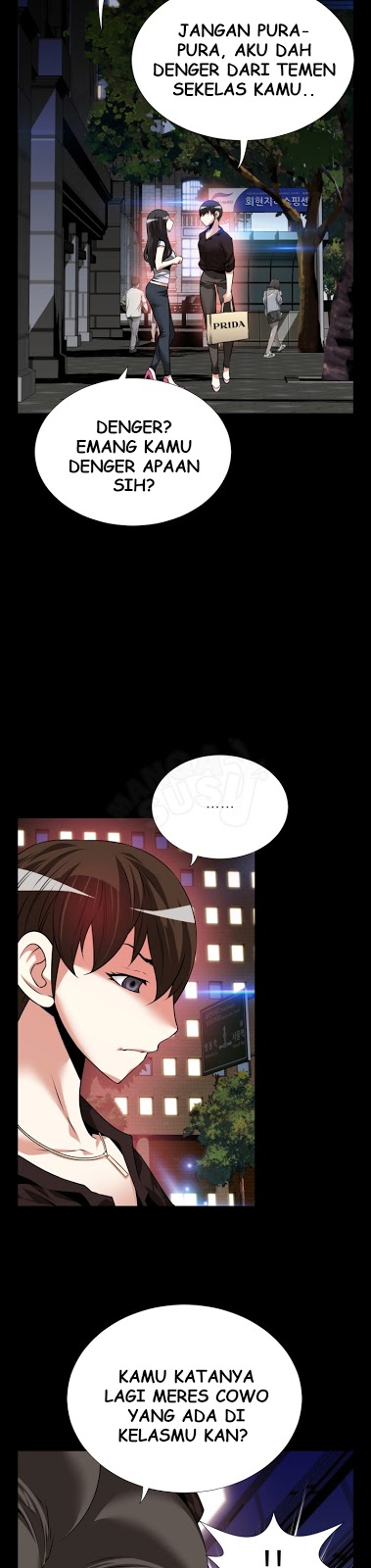 Love Parameter - Chapter 75 7