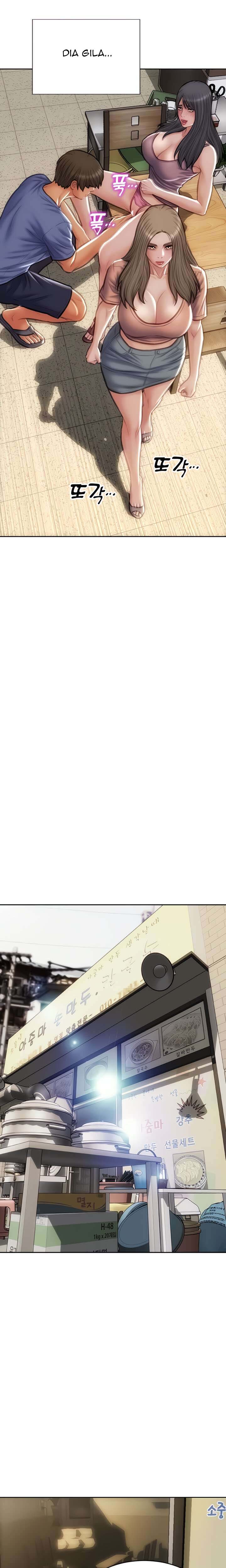 Bad Guy (Mojo) - Chapter 75 12