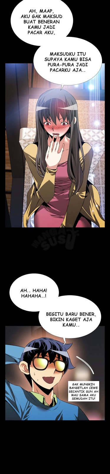 Love Parameter - Chapter 75 17