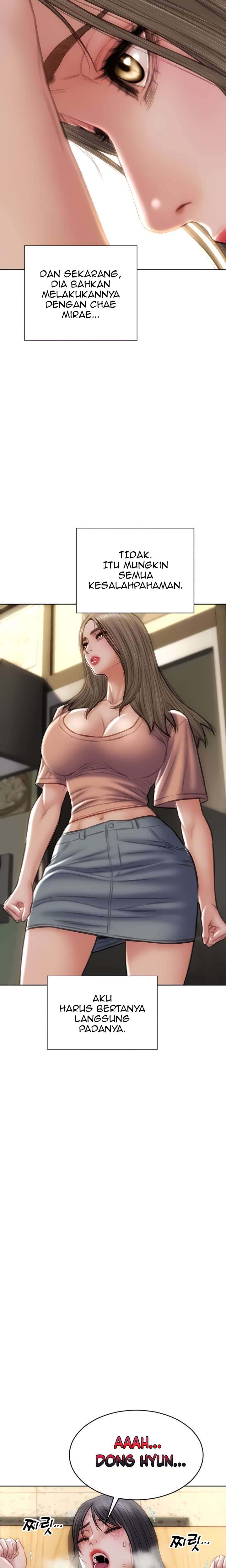 Bad Guy (Mojo) - Chapter 75 16