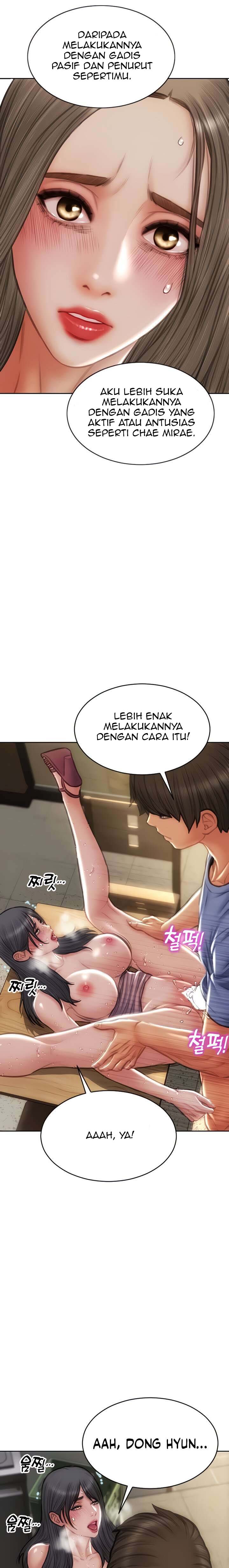 Bad Guy (Mojo) - Chapter 75 23